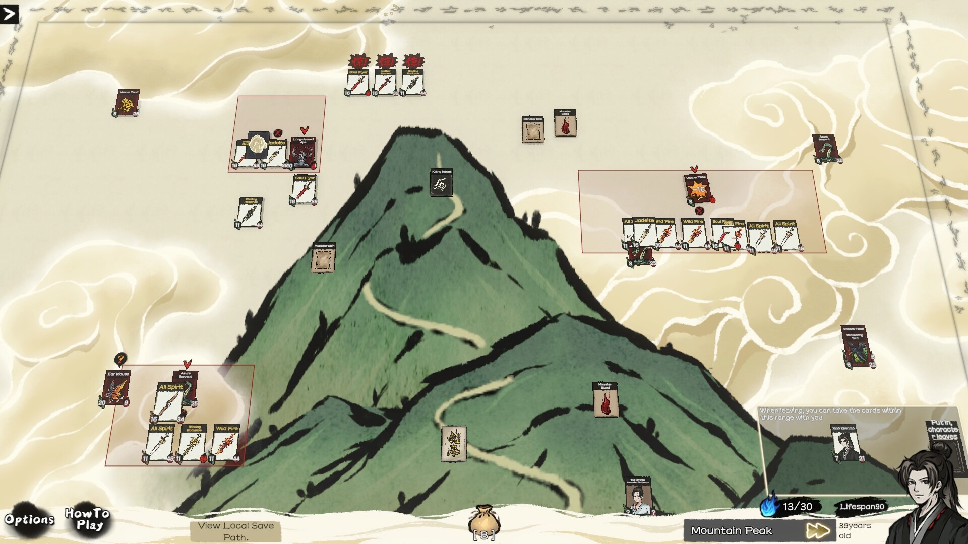 Card Cultivation screenshot #2