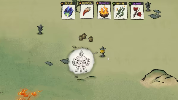 Card Cultivation video 2