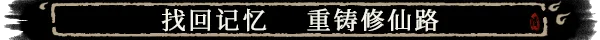 方舟游戏资源图片