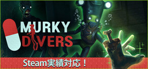 Murky Divers