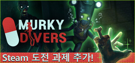 Murky Divers
