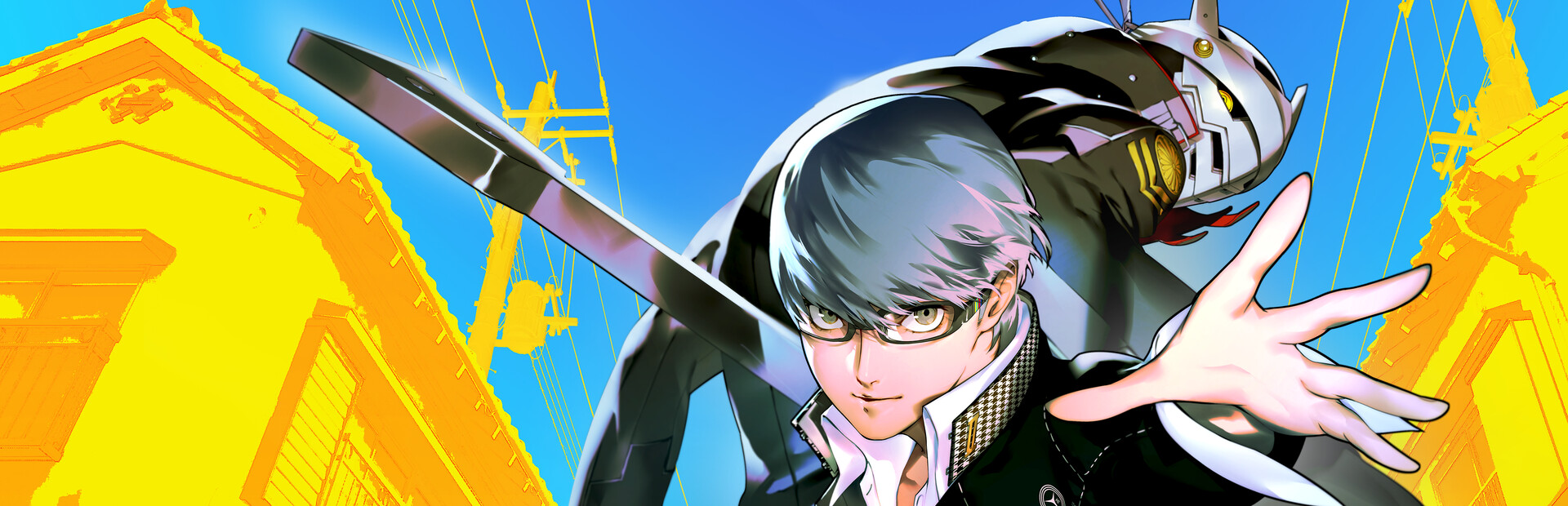 Persona 4 Revival