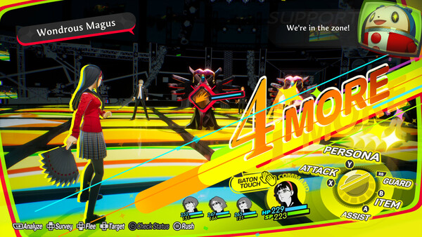 Persona 4 Revival  screenshot 5