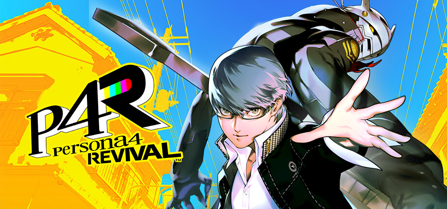 Persona 4 Revival cover art