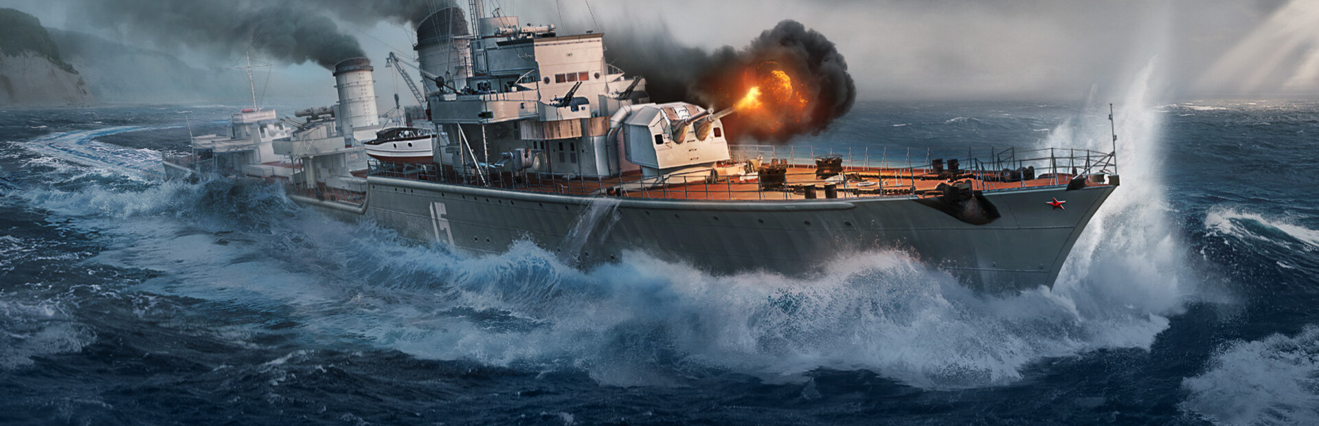 World of Warships: Legends