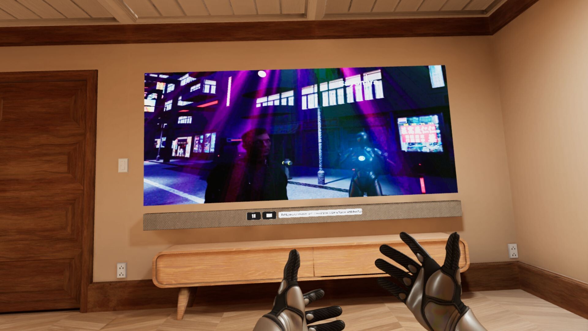 VR Realms screenshot 3
