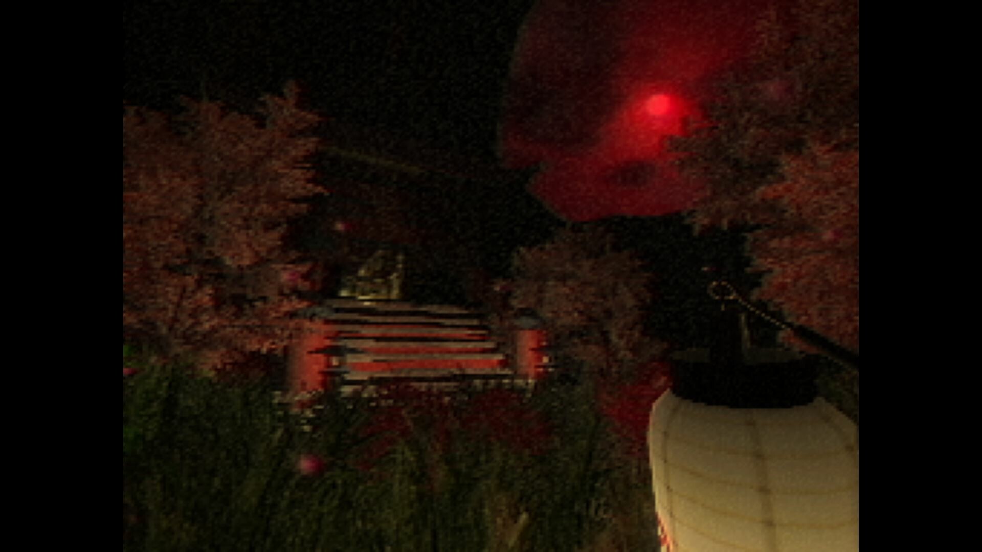 Norowareta: The Three Treasures screenshot #11