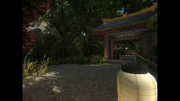 Norowareta: The Three Treasures screenshot 1