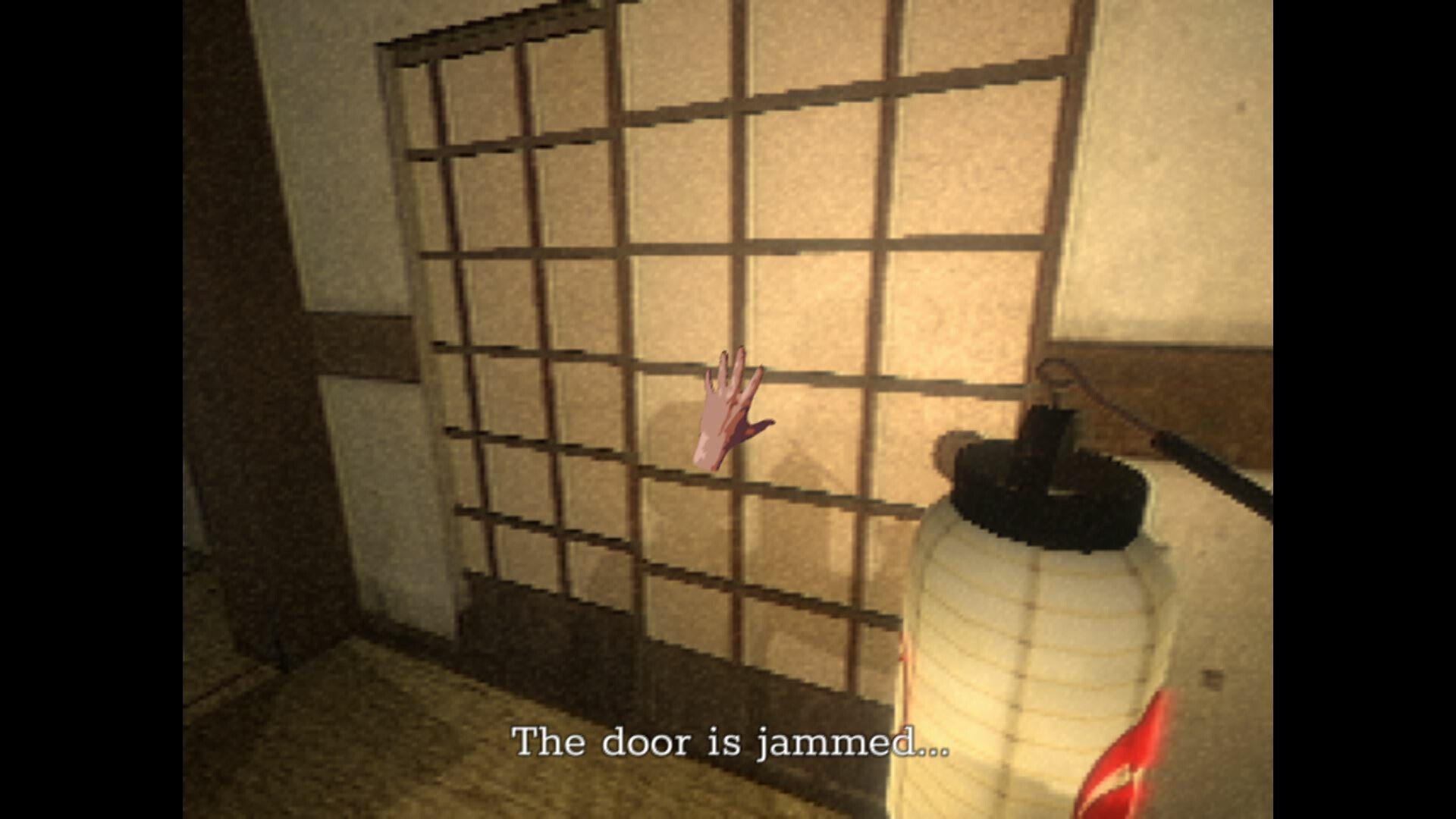 Norowareta: The Three Treasures screenshot #9