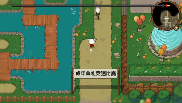 Legend of Xenobbit screenshot 19