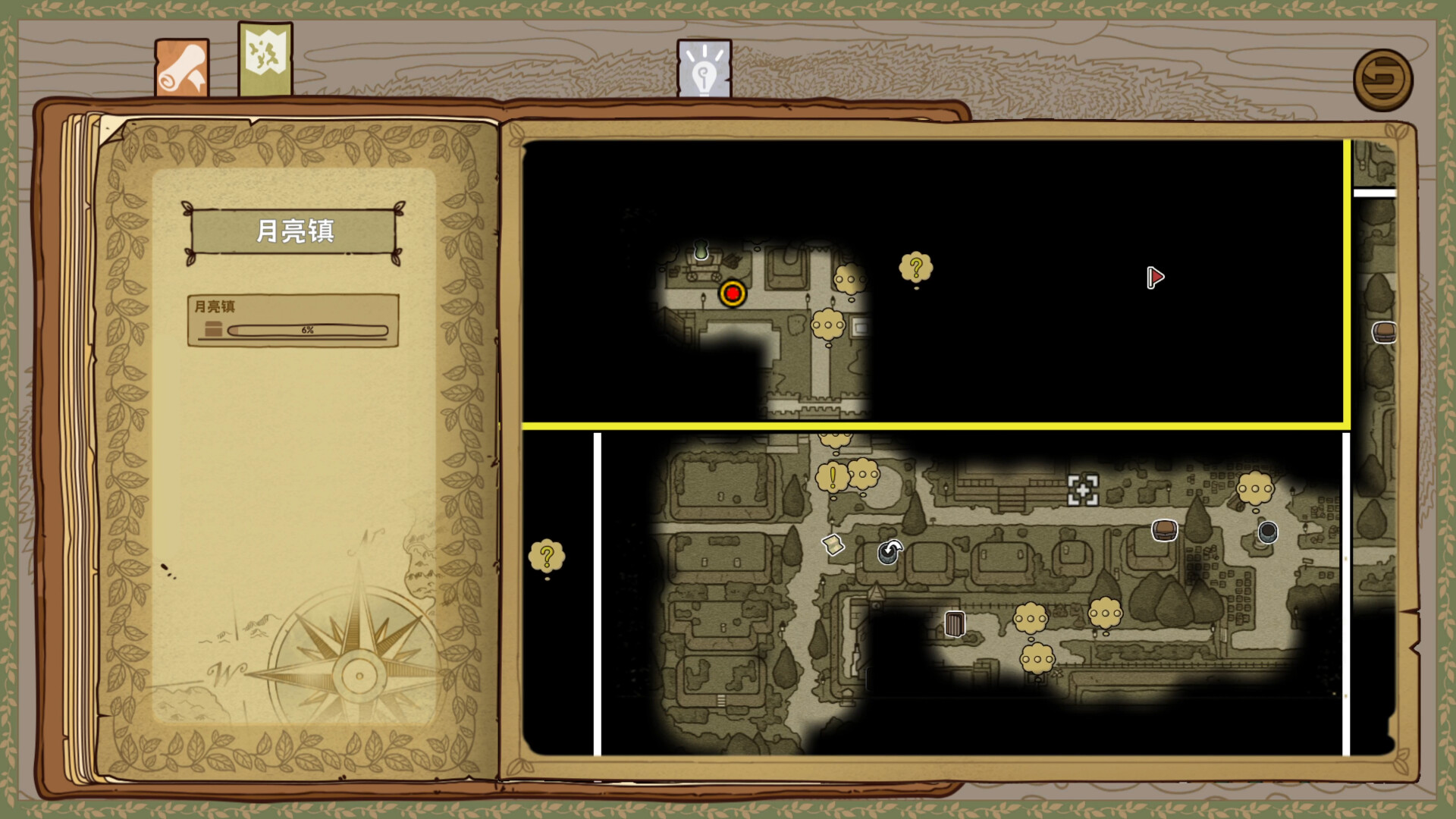 Legend of Xenobbit screenshot #21