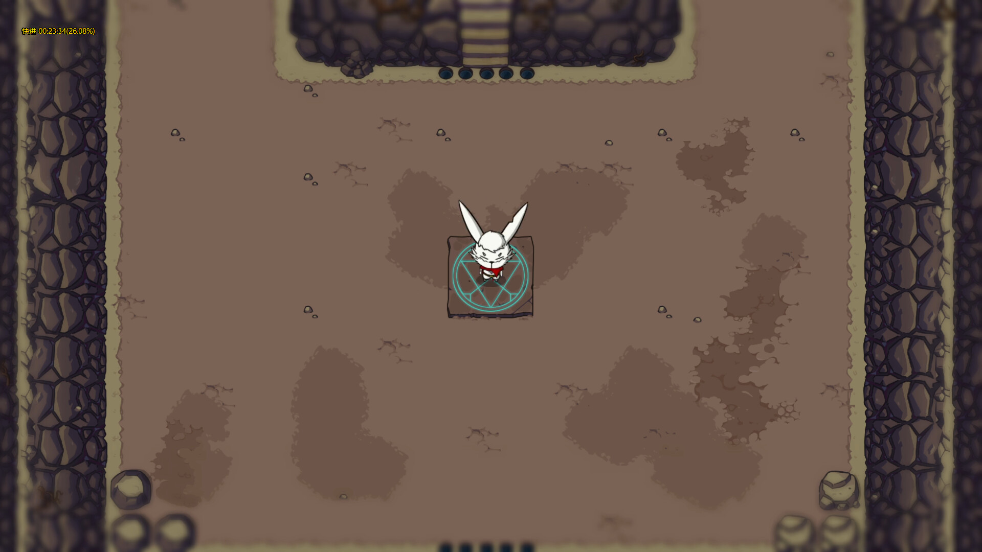 Legend of Xenobbit screenshot #12