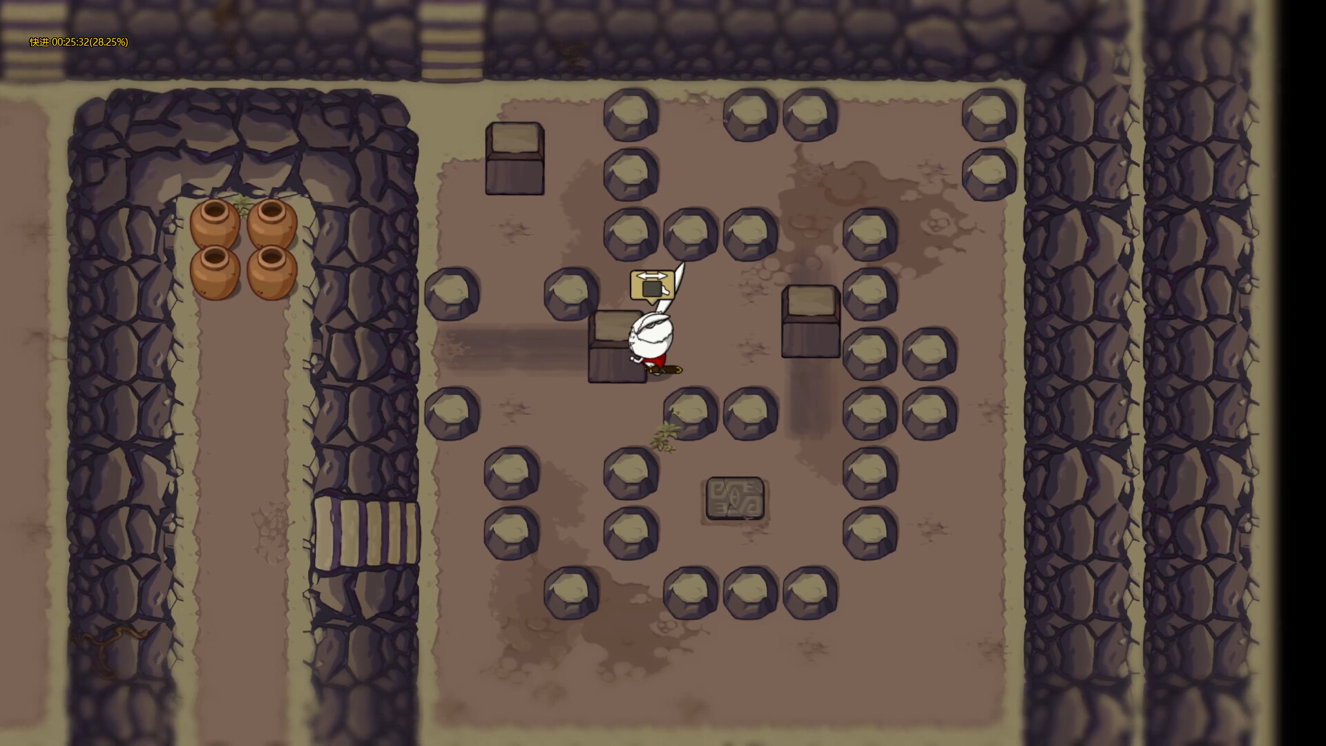 Aurebloom Tales screenshot 11