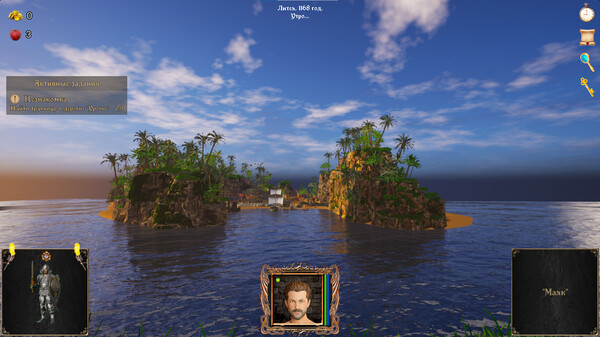 Скриншот из Strings of Fate XI: Magic dream