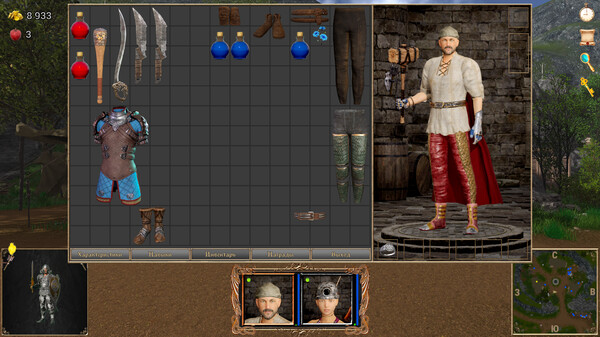 Скриншот из Strings of Fate XI: Magic dream