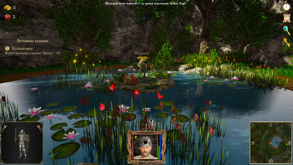 Скриншот из Strings of Fate XI: Magic dream