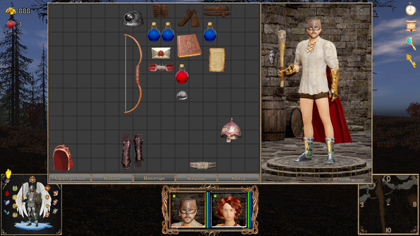 Скриншот из Strings of Fate XI: Magic dream