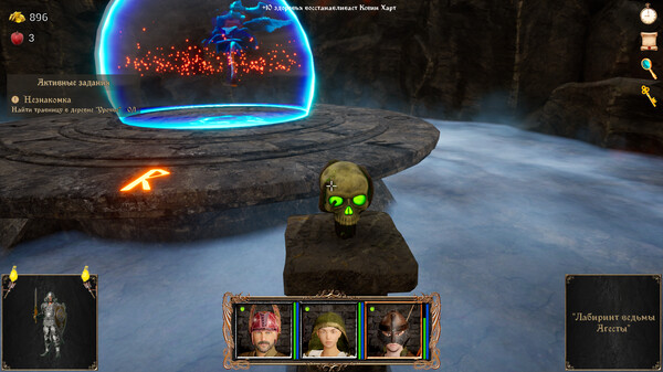 Скриншот из Strings of Fate XI: Magic dream