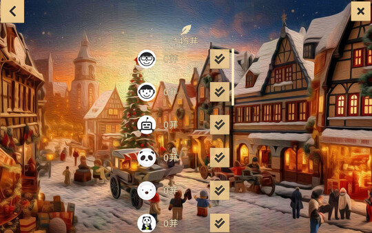 screenshot6