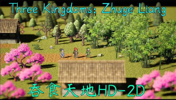 Three Kingdoms: The Legend of Zhuge Kongming HD2D on Steam