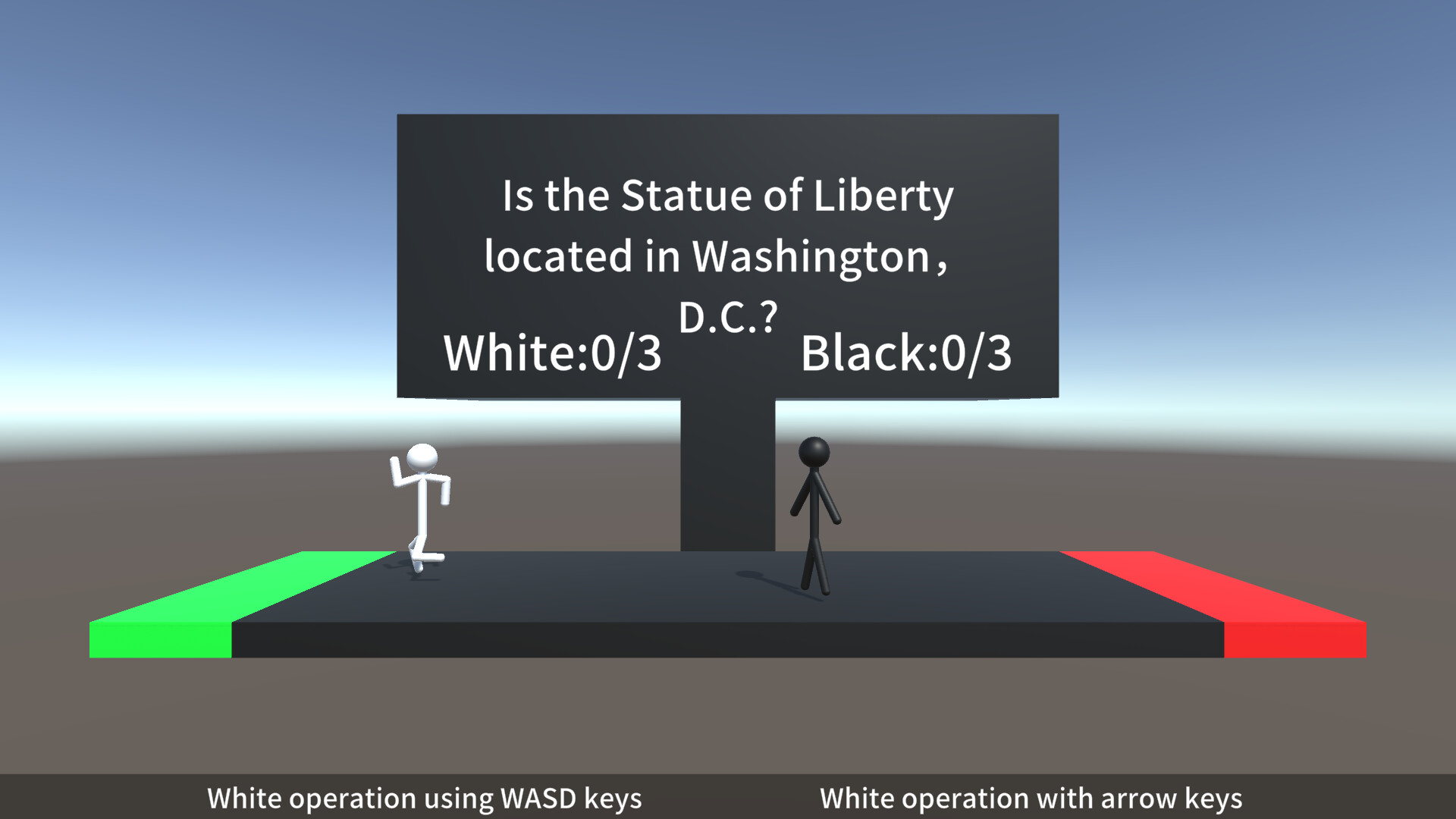 StickmanQuiz screenshot #4