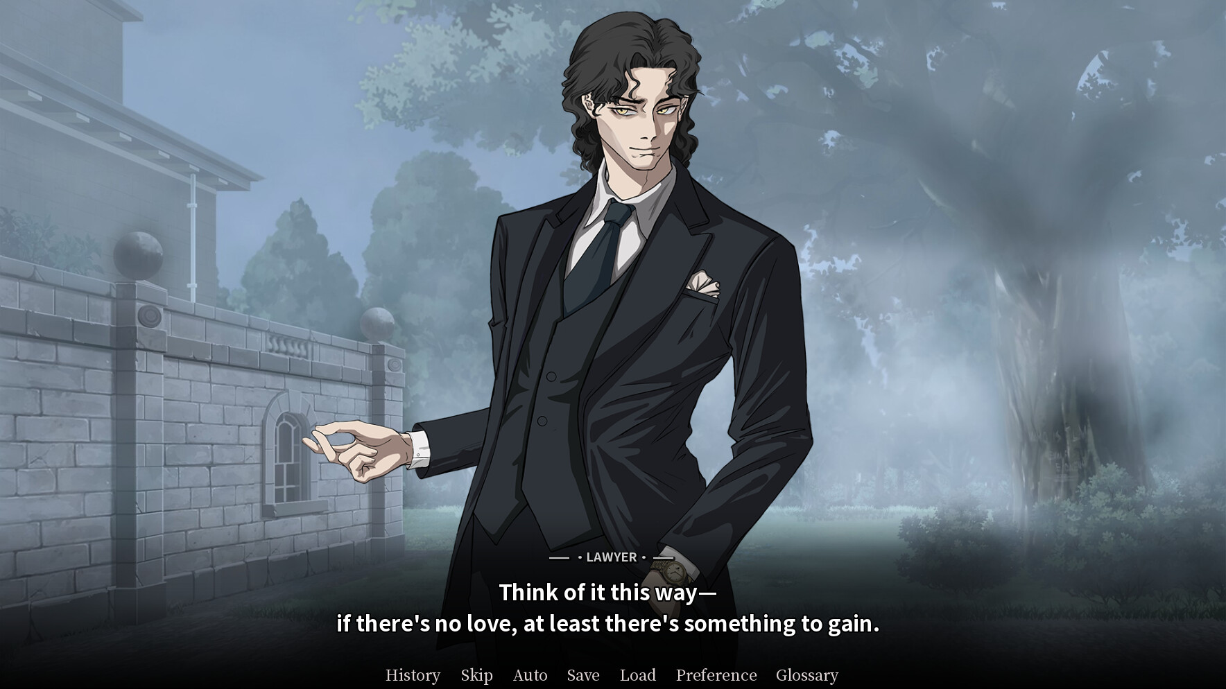 Malleus Cocconum: The Heiress Featured Screenshot #1