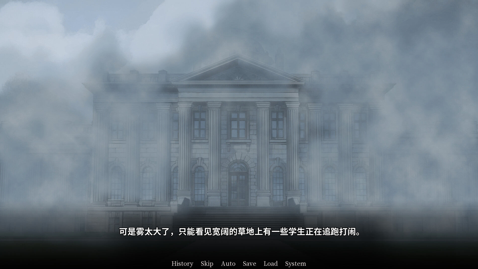 茧之锤:继承者 截图