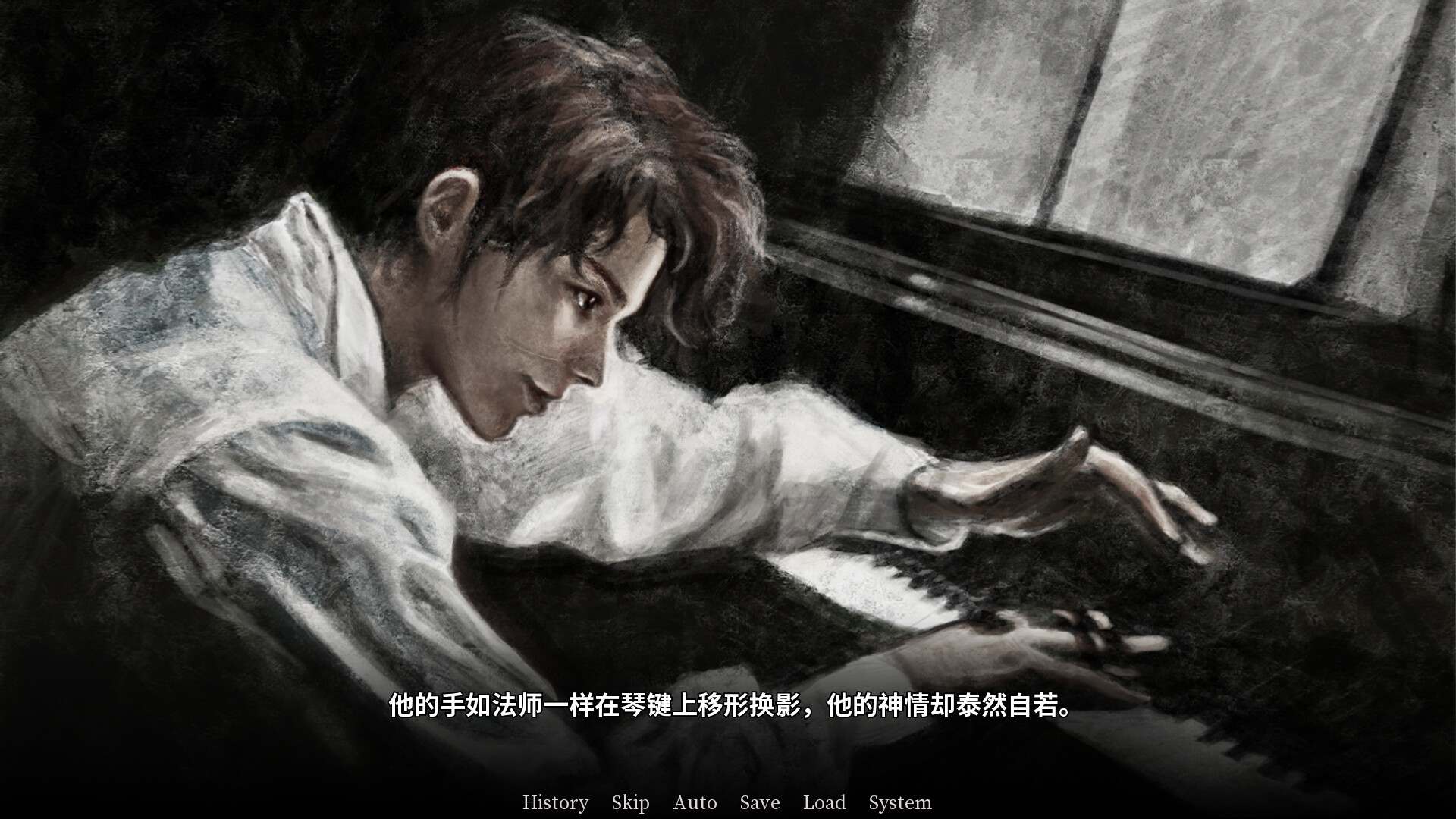 茧之锤:继承者 截图