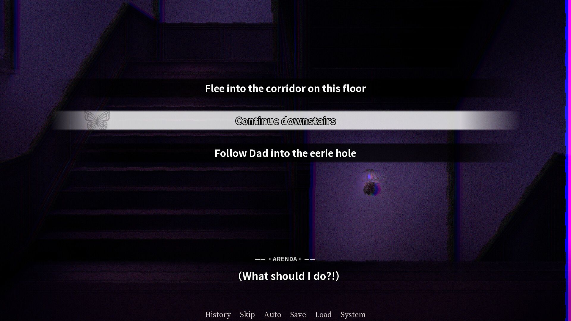 Malleus Cocconum: The Heiress screenshot 9