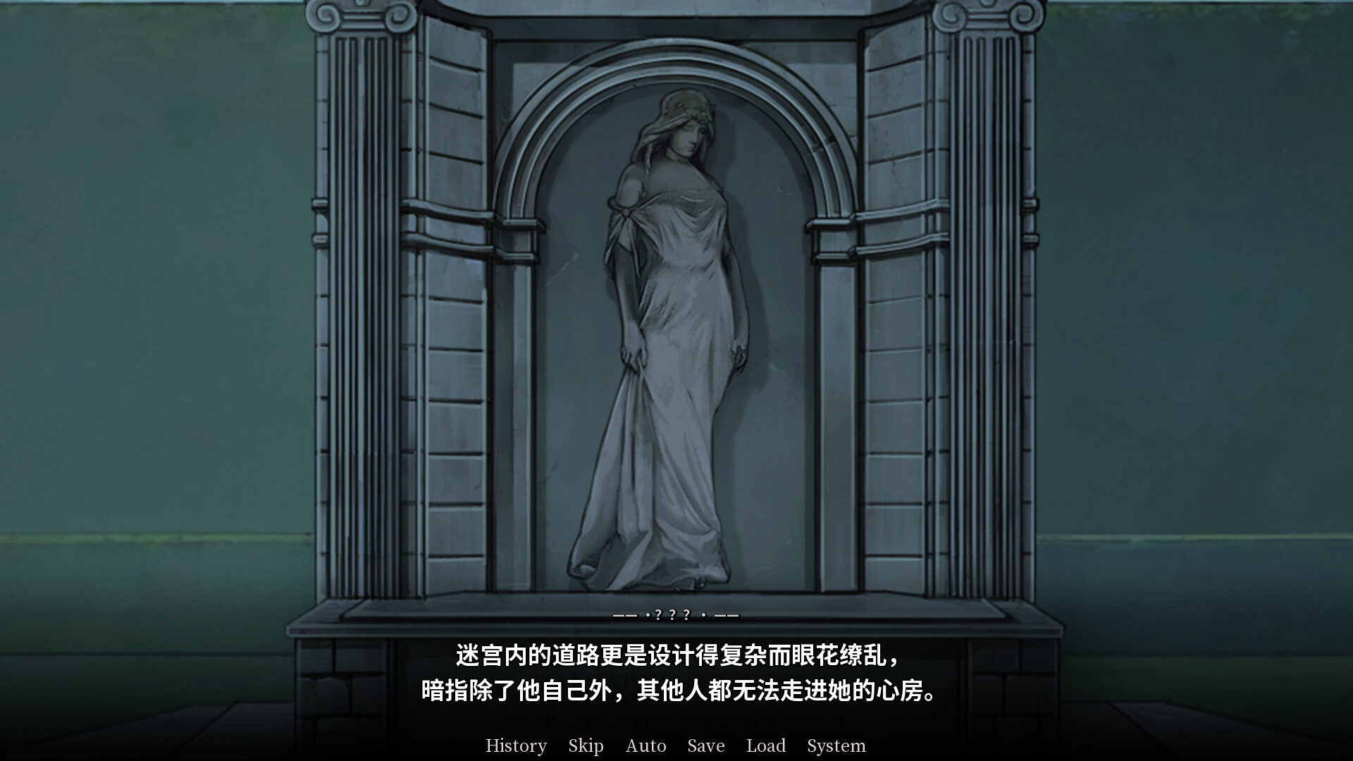 茧之锤:继承者 截图