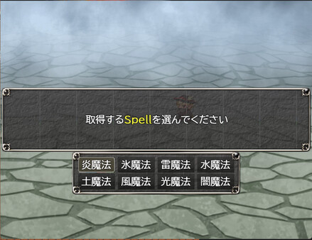 Black Dungeon screenshot 3