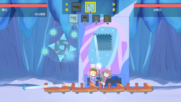 Strawberry Park screenshot 4