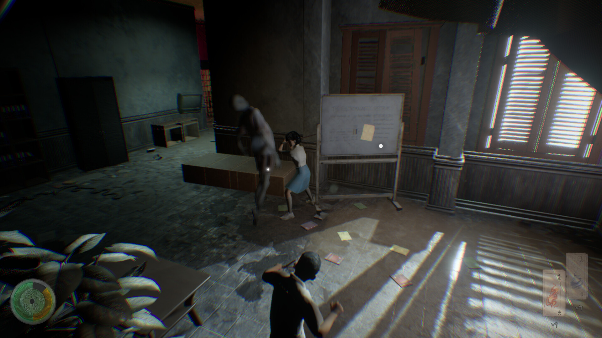 yan魇: Parasomnia screenshot 3