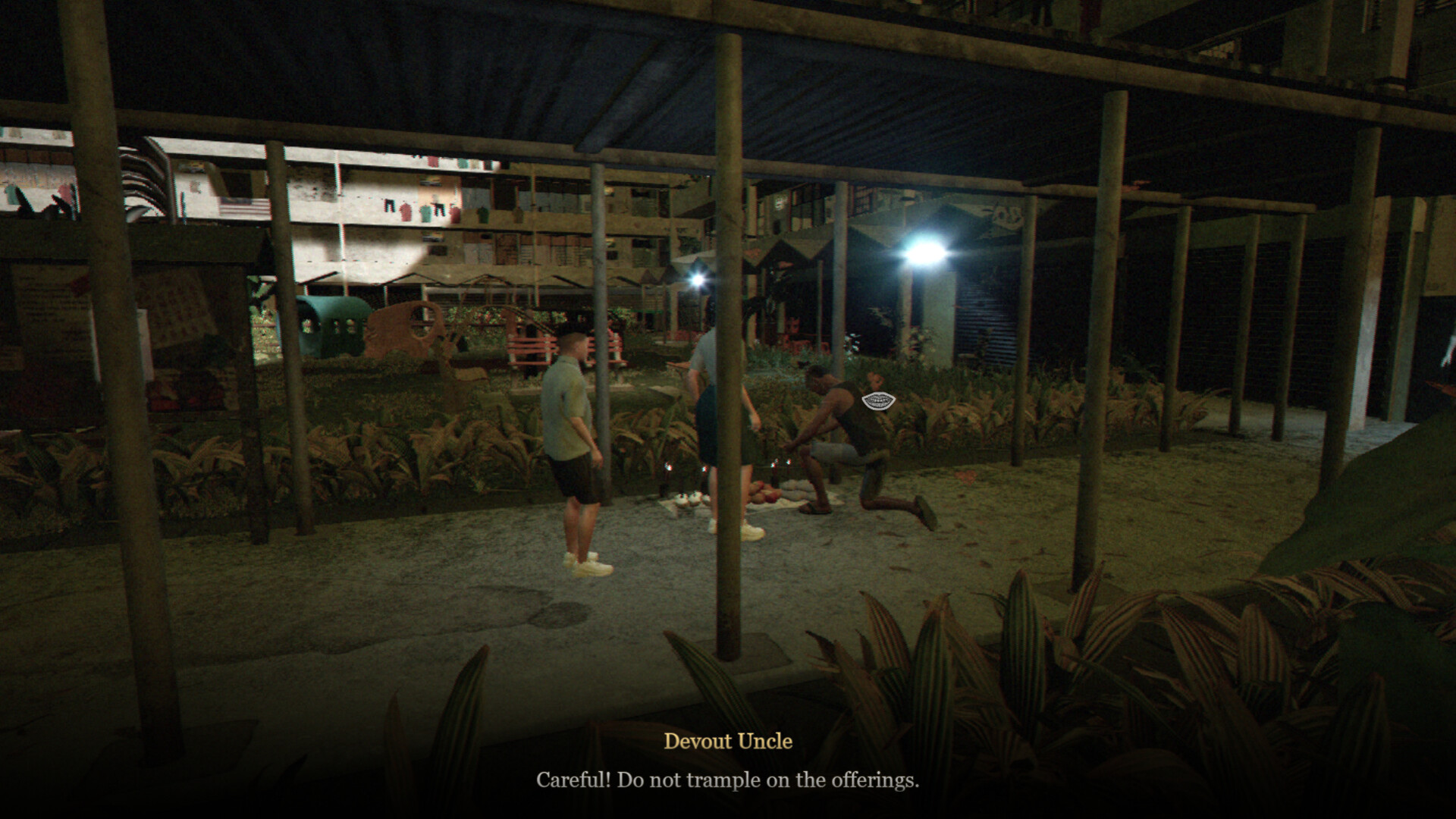 yan魇: Parasomnia screenshot #3