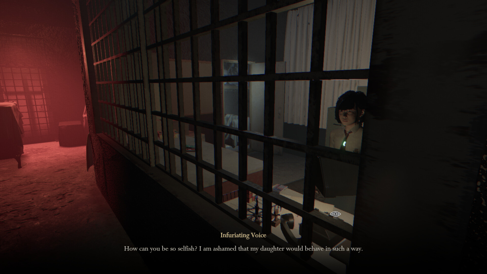 yan魇: Parasomnia screenshot 6