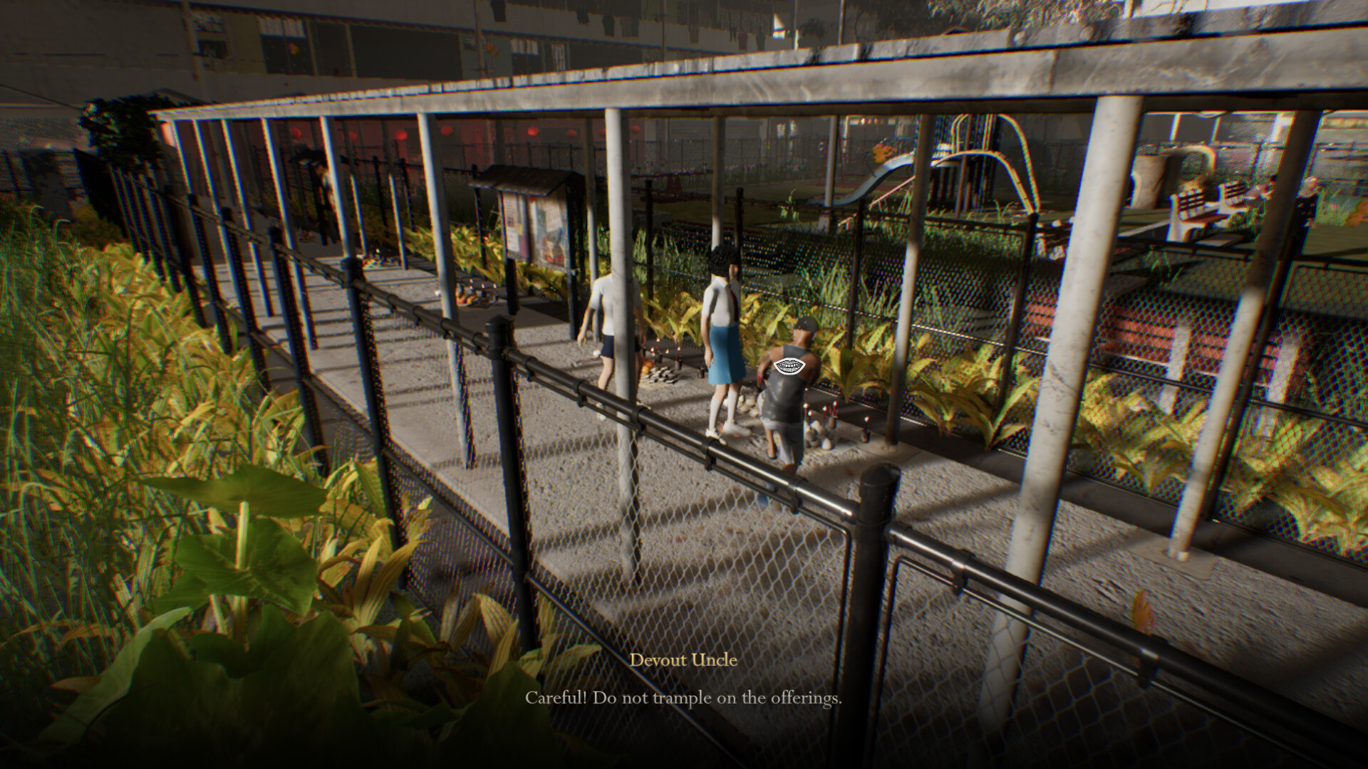 yan魇: Parasomnia screenshot 1