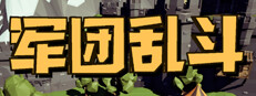 Legion Battles Playtest game capsule image