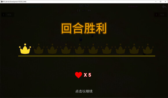 Legion Battles Playtest screenshot 1