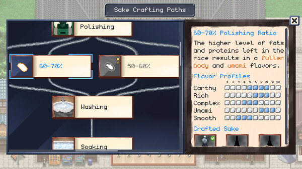 Sakagura Life screenshot 4