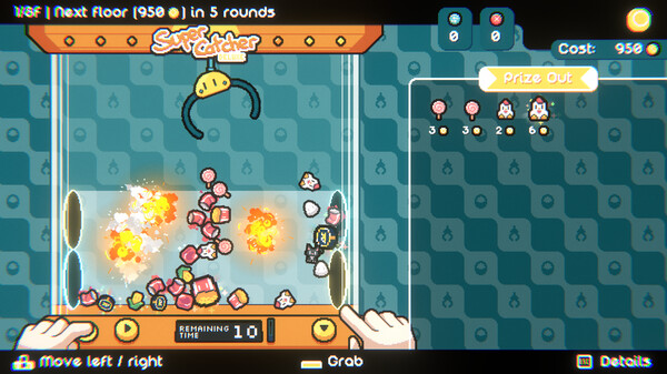 Cupiclaw screenshot 4