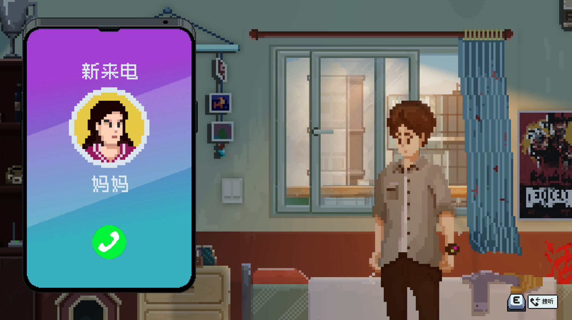 Game Designer Simulator screenshot #4