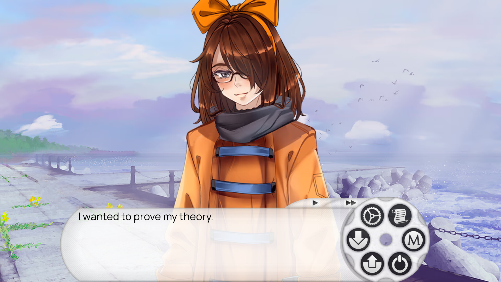 THE SACRED MEMORY screenshot 5