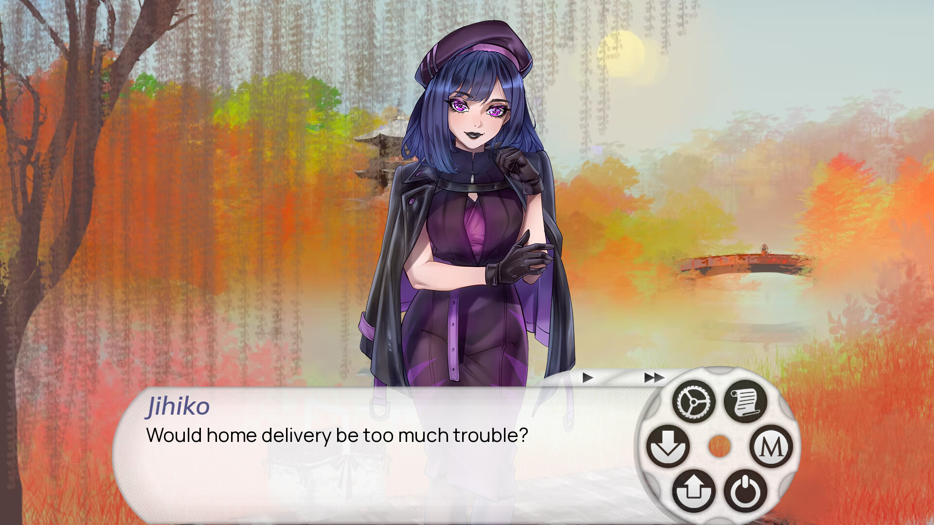 THE SACRED MEMORY screenshot
