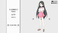 Screenshot #6