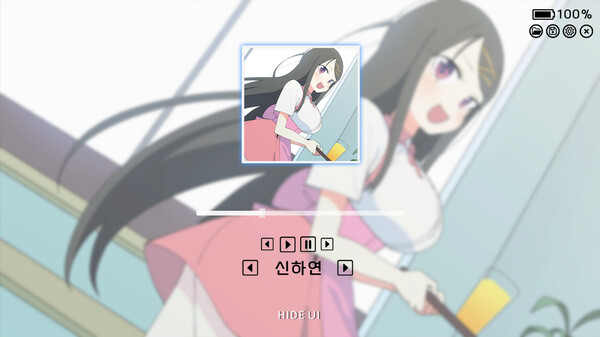 리프 인 부트스트랩 - 애프터 스토리.