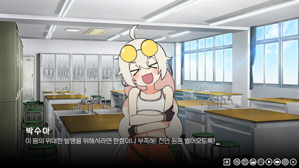 리프 인 부트스트랩 - 애프터 스토리.