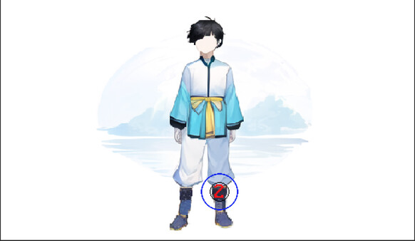 剑箫行 Screenshot