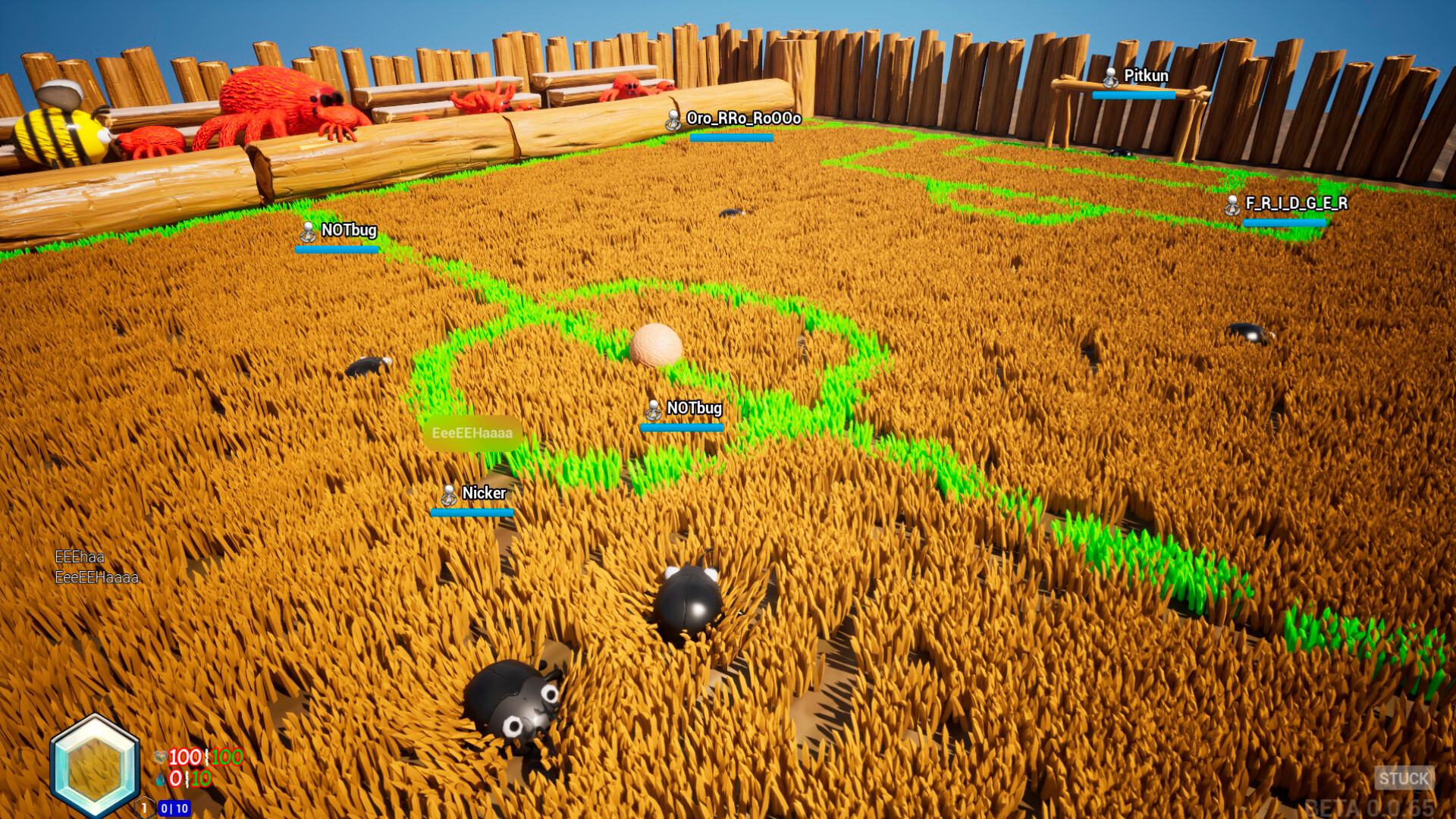 CHOOMBY screenshot #5