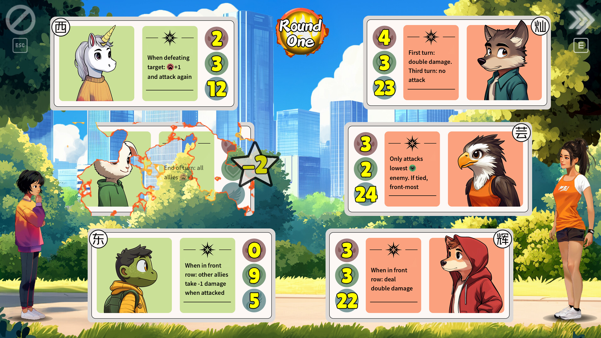 Escape Everlit screenshot 7