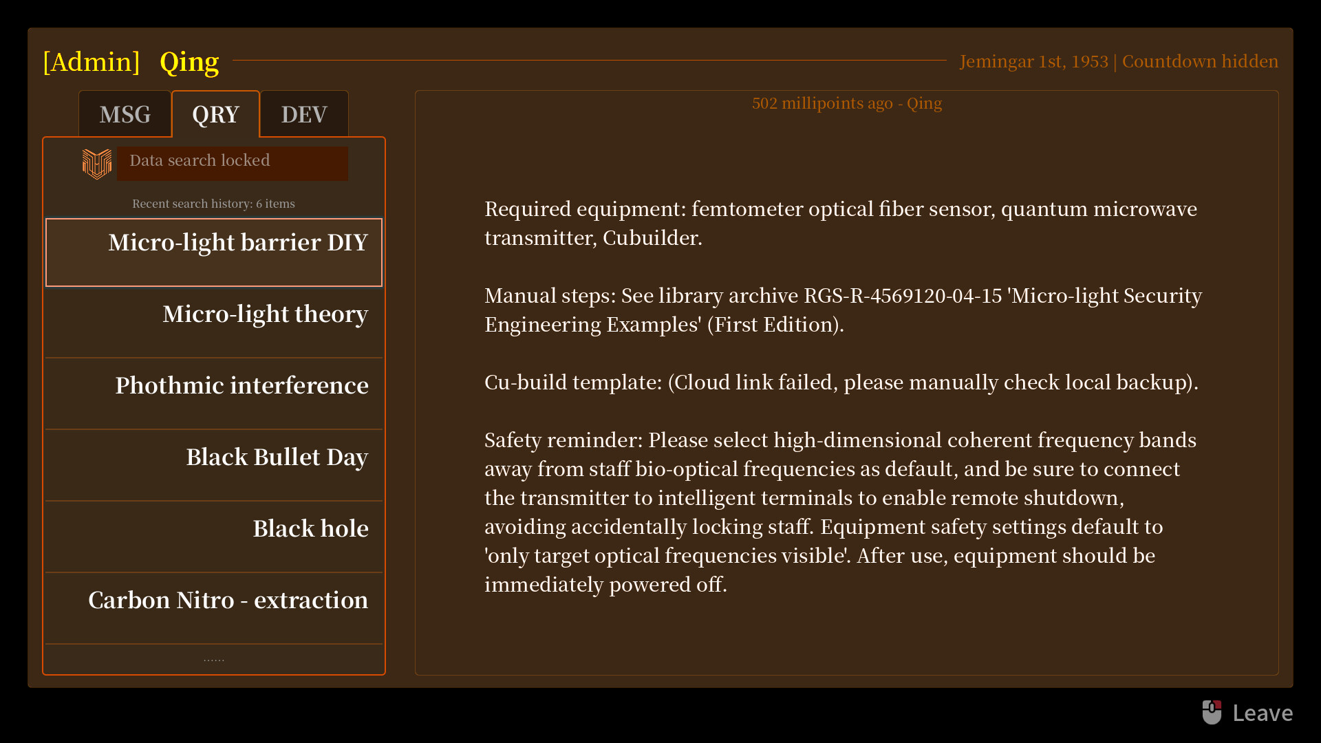 Escape Everlit screenshot 11